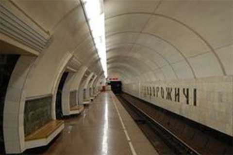 Станцію метро "Дорогожичі" закриють після 15:00