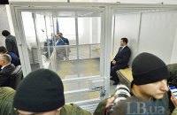 J'accuse (Я обвиняю) или Из зала — сюда!