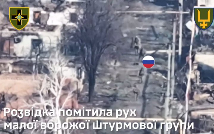 Сили оборони зірвали спробу росіян закріпитися на околицях Торецька