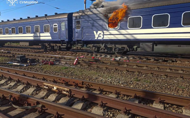 На залізничному маршруті Суми–Київ сталася пожежа у вагоні, загинув працівник (доповнено)