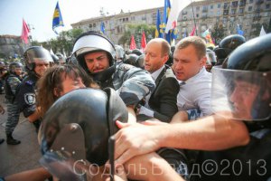 Журналистку Татьяну Чорновил оштрафовали за события возле Киевсовета