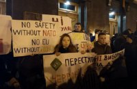 Под Офисом президента в Киеве началась акция "Варта на Банковой"