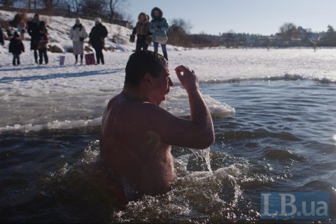 В Киеве празднуют Крещение
