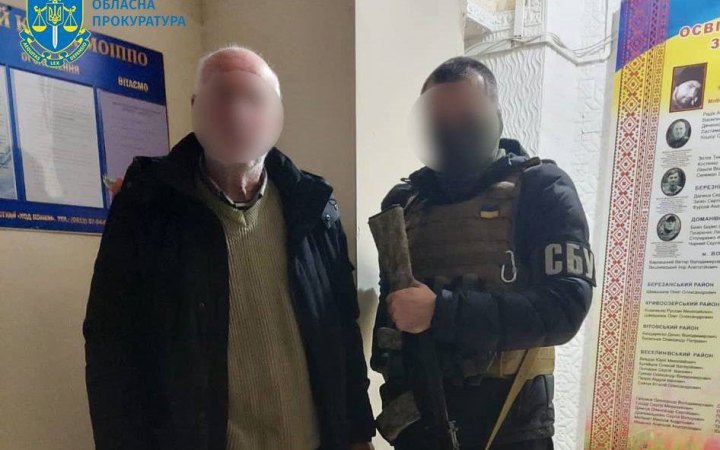 У Херсоні затримали чоловіка, який допомагав окупантам створити аналог ФСБ РФ, – ОГП