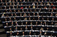  Європарламент ухвалив резолюцію з можливістю посилення санкцій проти Росії