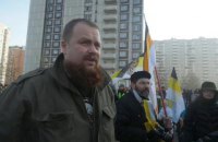 Лідера російських націоналістів Дьомушкіна засудили до 2,5 року колонії