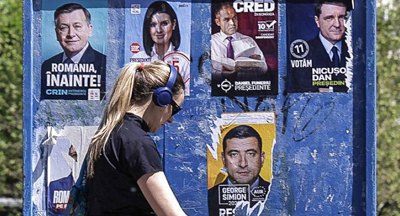 Другий перший тур виборів президента Румунії 