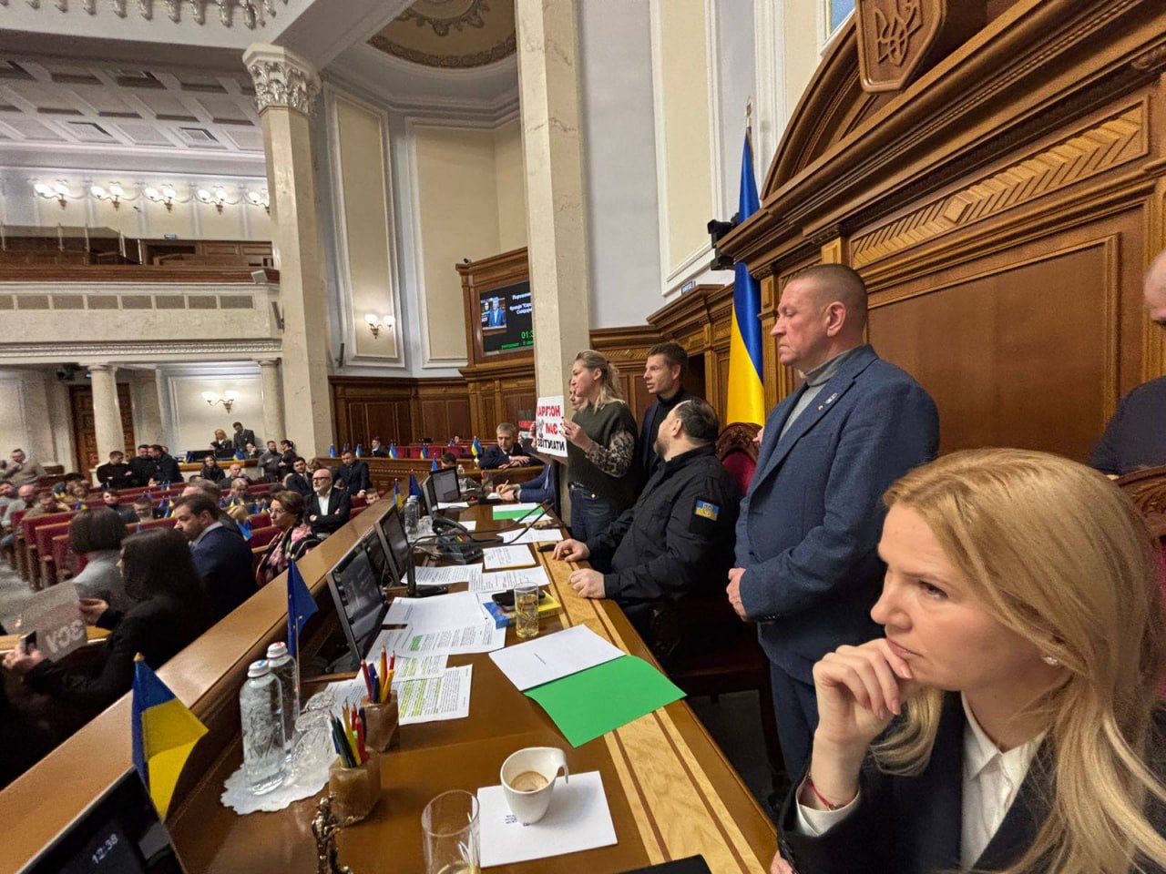 Блокування трибуни у Верховній Раді 18 листопада 2025 р