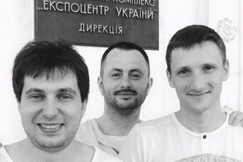 Колишній резидент Comedy Club очолив київський "Експоцентр"