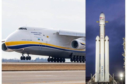 "Авіалінії Антонова" брали участь у запуску Falcon Heavy, - посольство США