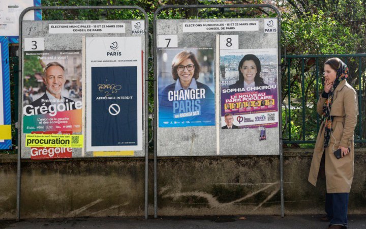 У Франції триває другий тур виборів мерів у великих містах