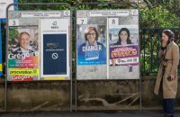 У Франції триває другий тур виборів мерів у великих містах