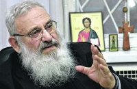 Любомир Гузар предостерегает от психоза в связи с отречением Папы
