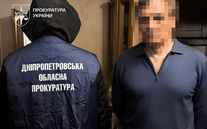 У Кривому Розі бізнесмена підозрюють у поставках електрообладнання до РФ в обхід санкцій