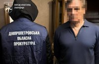 У Кривому Розі бізнесмена підозрюють у поставках електрообладнання до РФ в обхід санкцій