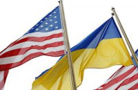 США запровадили статус тимчасового захисту для громадян України, - Єрмак
