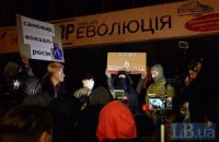 У Києві півсотні людей вимагають скасувати концерт Ані Лорак (фото додаються)