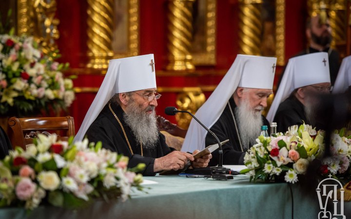 ​УПЦ МП попросила Прикордонну службу дозволити виїзд єпископів – для створення парафій за кордоном (документ)