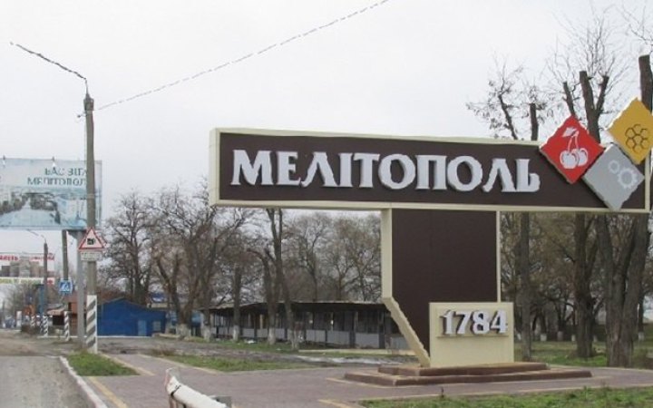 У Мелітополі від вибуху постраждав поліцейський, який приїхав в Україну з РФ