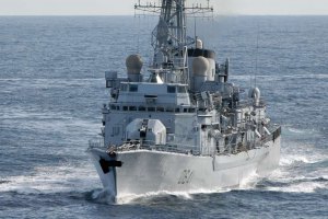 Франція скерувала в Чорне море протичовновий фрегат