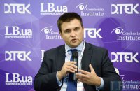 Россия не прекратит дестабилизировать Украину, - Климкин