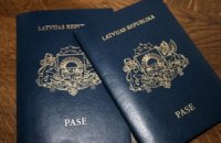 В Латвии процветает "бизнес на паспортах"