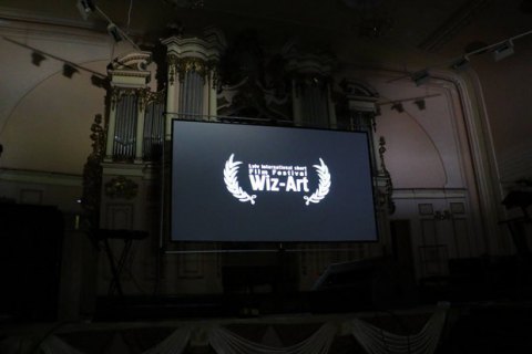 Фестиваль короткометражного кіно Wiz-Art відбудеться у двох форматах