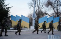 В Симферополе украинских военных выселяют из квартир