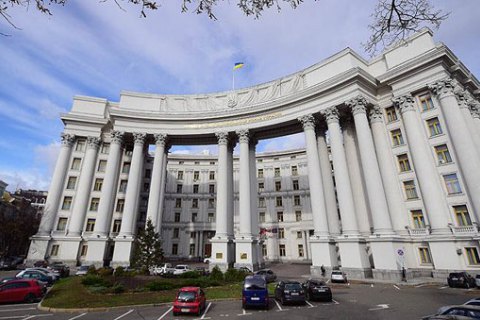 МЗС: результати "виборів" на Донбасі не визнають ні Україна, ні міжнародна спільнота