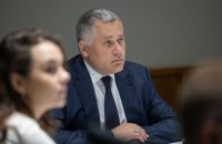 Україна та Ірландія обговорили підготовку до підписання безпекової угоди