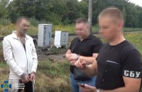 СБУ і Нацпол затримали паліїв відділень Укрпошти і релейних шаф Укрзалізниці