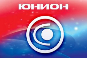 В Донецке вооруженные люди захватили телеканал (дополнено)