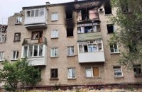 Ворог завдав ракетних і артилерійських ударів по частині Луганщини, яка лишається неокупованою