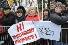 Предприниматели напомнили Януковичу: его судьба в их руках