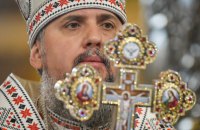 ​Митрополит Епіфаній привітав українців із Воскресінням Христовим
