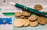 Відновлення прискорюється: ситуація в економіці та на фінансових ринках