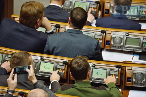Рада підтримала збільшення мінімального розміру аліментів