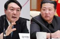 КНДР змінює підхід до відносин з Південною Кореєю, відкидаючи політику мирного воз'єднання