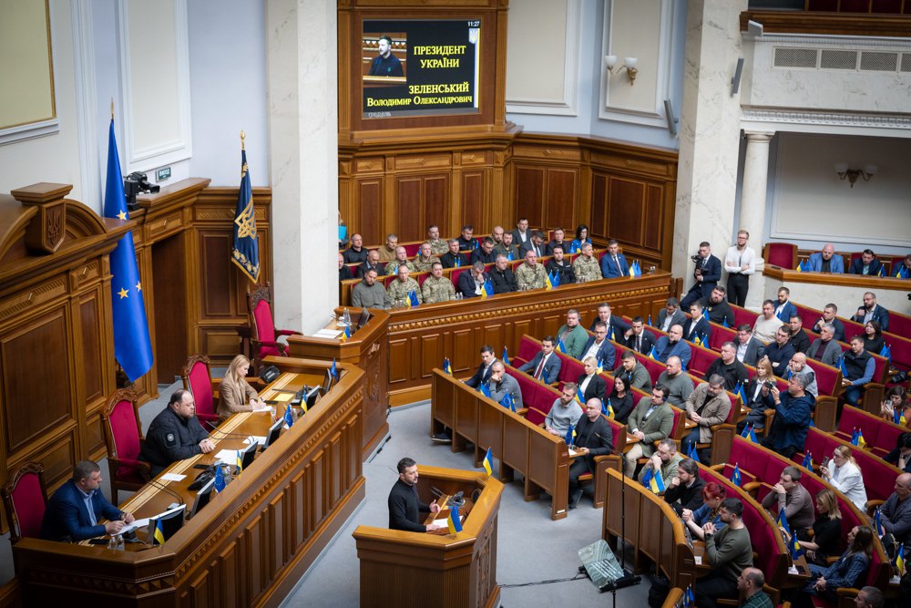 Під час виступу президента у ВРУ