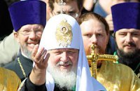 Из-за патриарха Кирилла Владимирскую горку оградили от киевлян 