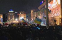 Стала відома дата виходу "Майдану" Сергія Лозниці в український прокат
