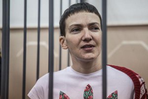 Слідком Росії не бачить підстав для звільнення Савченко