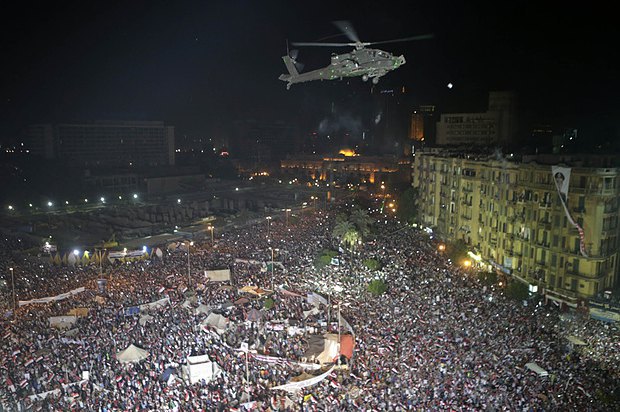 Вертолет египетской армии