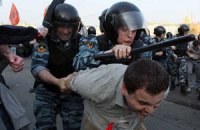 Полиция озвучила количество задержанных на "Марше миллионов"