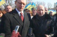 Яценюк закликав РФ зробити українську мову другою державною