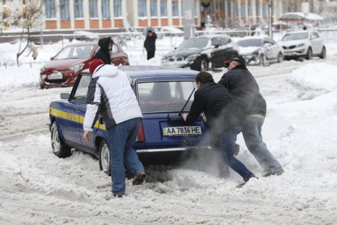 В среду в Киеве обещают мокрый снег