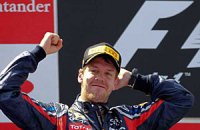 Феттель второй раз подряд стал чемпионом мира Формулы-1