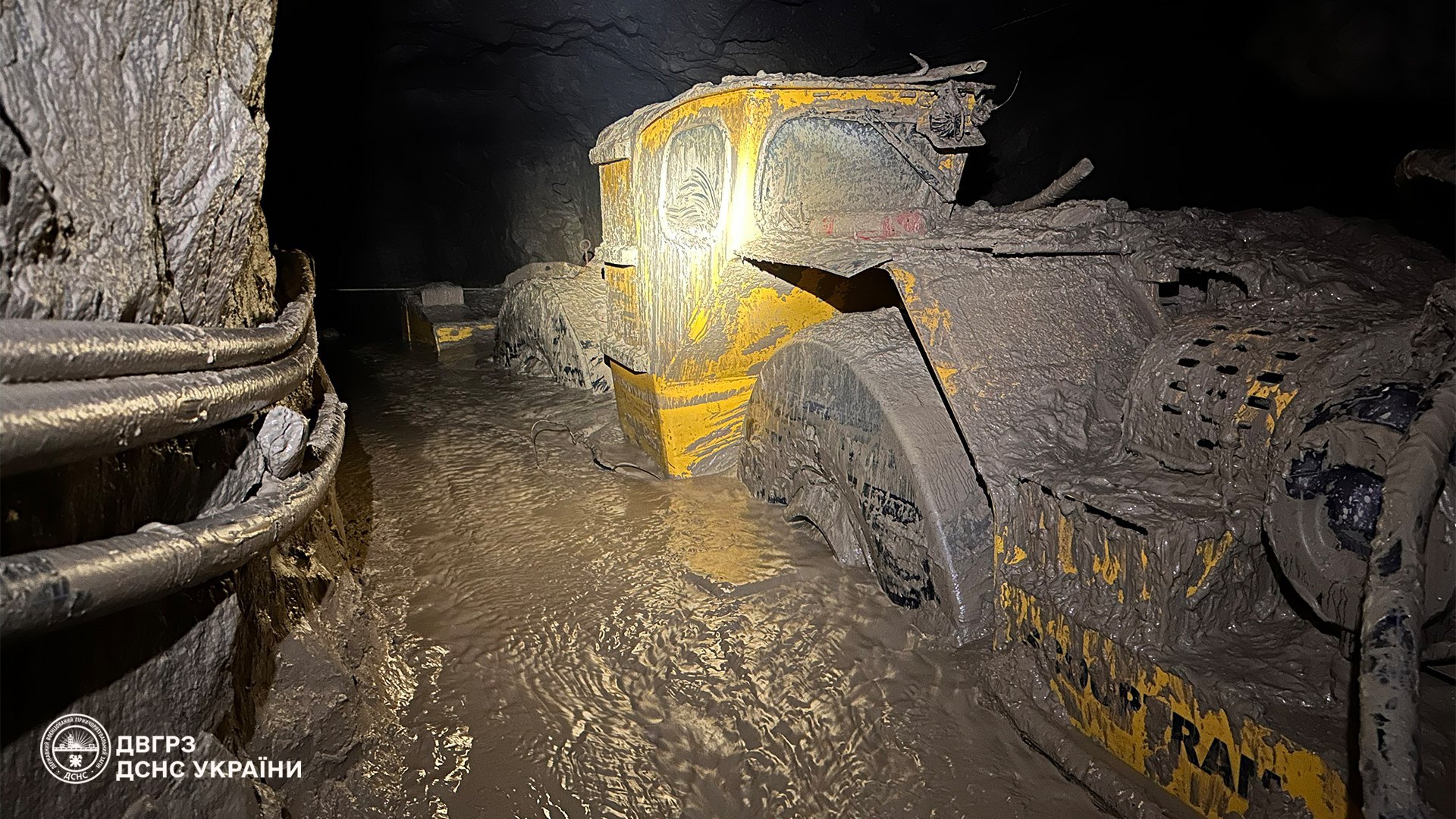 Аварія на шахті у Дніпропетровській області