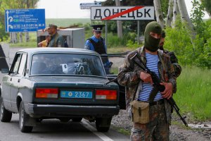 В Донецке неизвестные похитили главу окружной комиссии