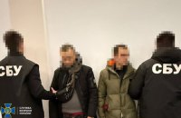 На Київщині затримали двох наркозалежних, яких підозрюють у корегуванні російських обстрілів